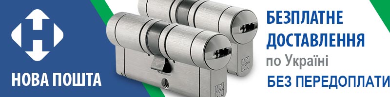 Бесплатне доставлення champions pro